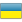 UA