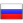 RU