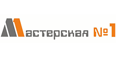 Сервисный центр Мастерская №1