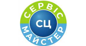 Сервисный центр Сервис-Мастер