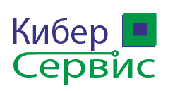 Сервисный центр Кибер Сервис